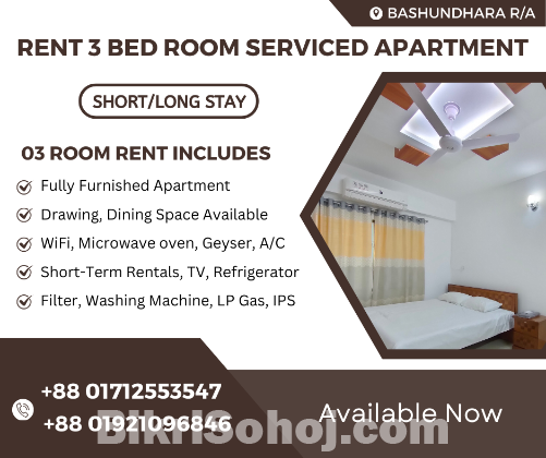 Furnished 3BHK Beautiful Apartment RENT In Bashundhara R/A